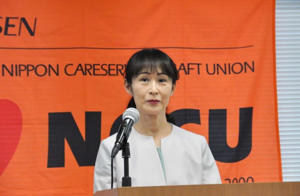 NCCU・村上久美子副会長