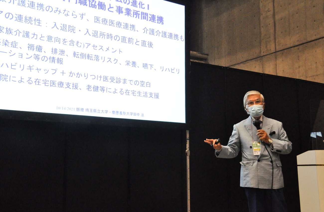 【介護報酬改定】田中滋氏、機能訓練・口腔・栄養の連携の重要性を強調　「これが将来の方向性」
