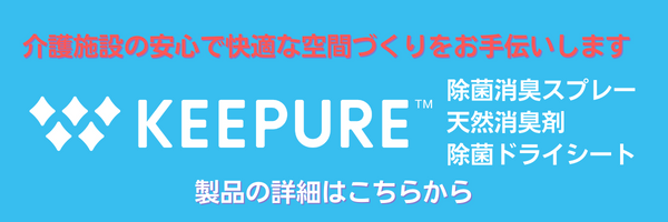 fujifilm-2023.02-lp-banner-sp01