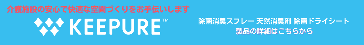 fujifilm-2023.02-lp-banner-pc01