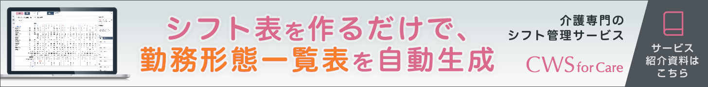infocom-2023.04-banner1
