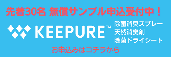 fujifilm-2023.02-sample-banner-sp01