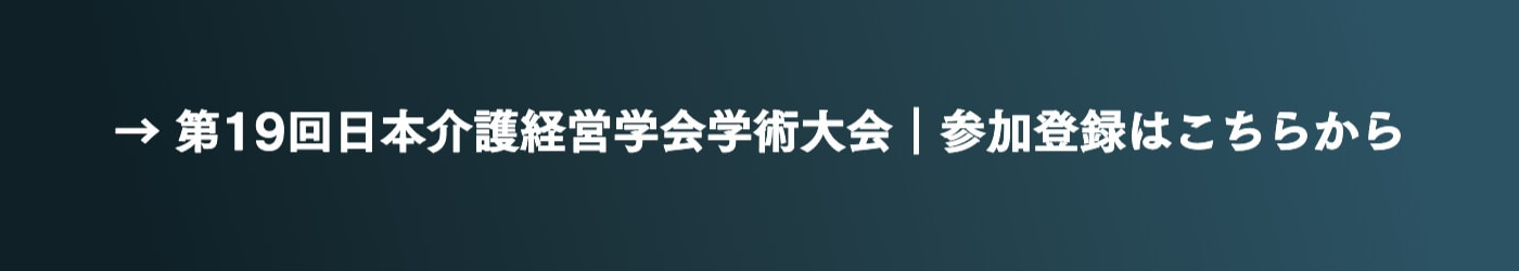 bmltc-2023-11-pc-lplink-banner1