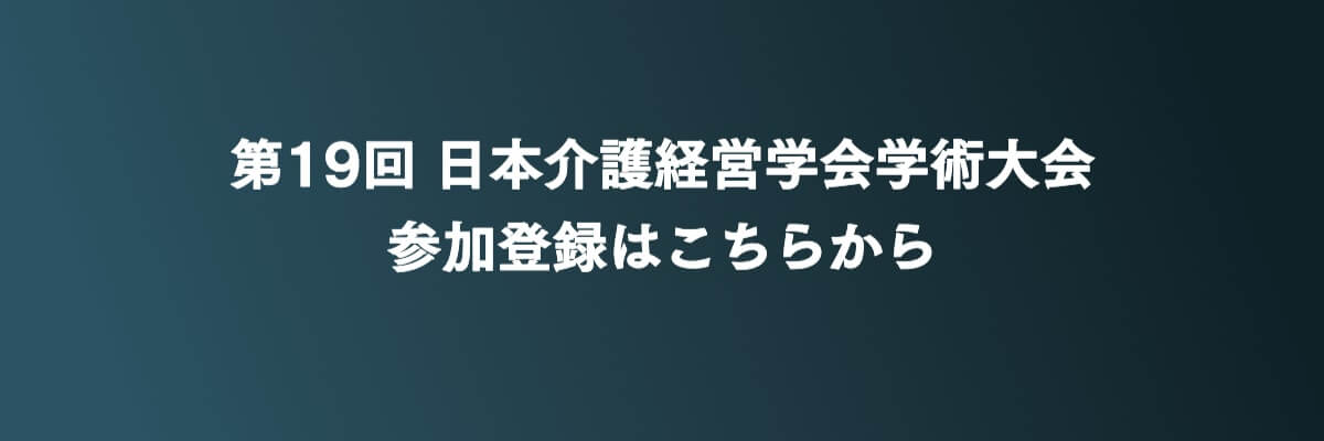 bmltc-2023-11-sp-lplink-banner1