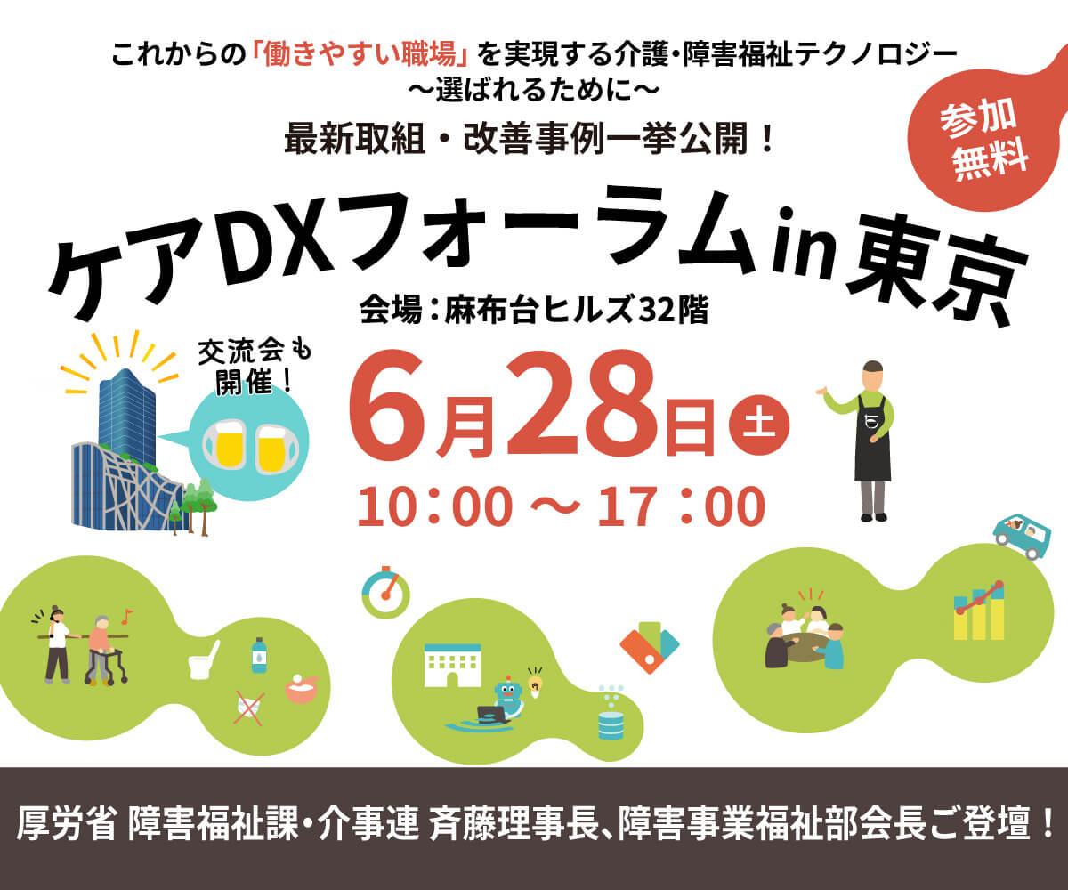 monakaya-2025.5-sp01-banner02