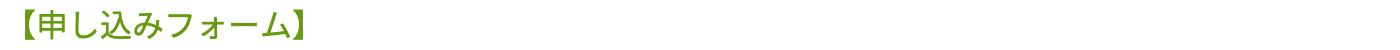 caitech-2025.7-article-lp-url-pc-banner01