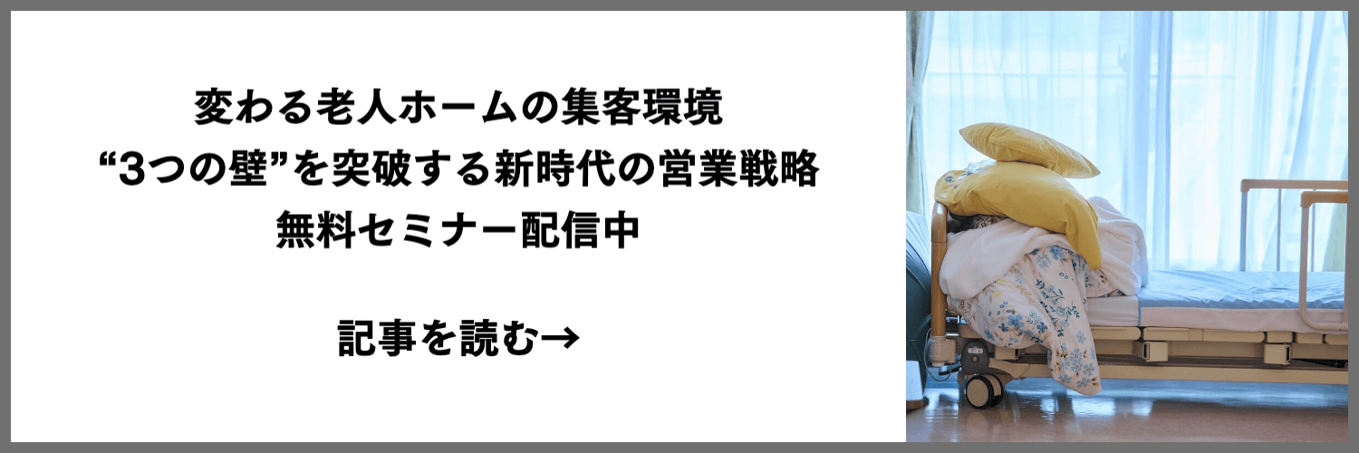 canly-article-2025.8-lead-sp-banner01