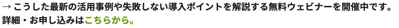 caitech-article-2025.10-vol.1-lp-url-pc-banner01