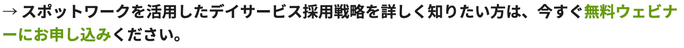 caitech-article-2025.10-vol.1-lp-url-pc-banner02