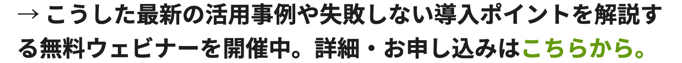 caitech-article-2025.10-vol.1-lp-url-sp-banner01