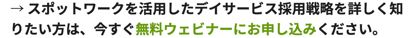 caitech-article-2025.10-vol.1-lp-url-sp-banner02