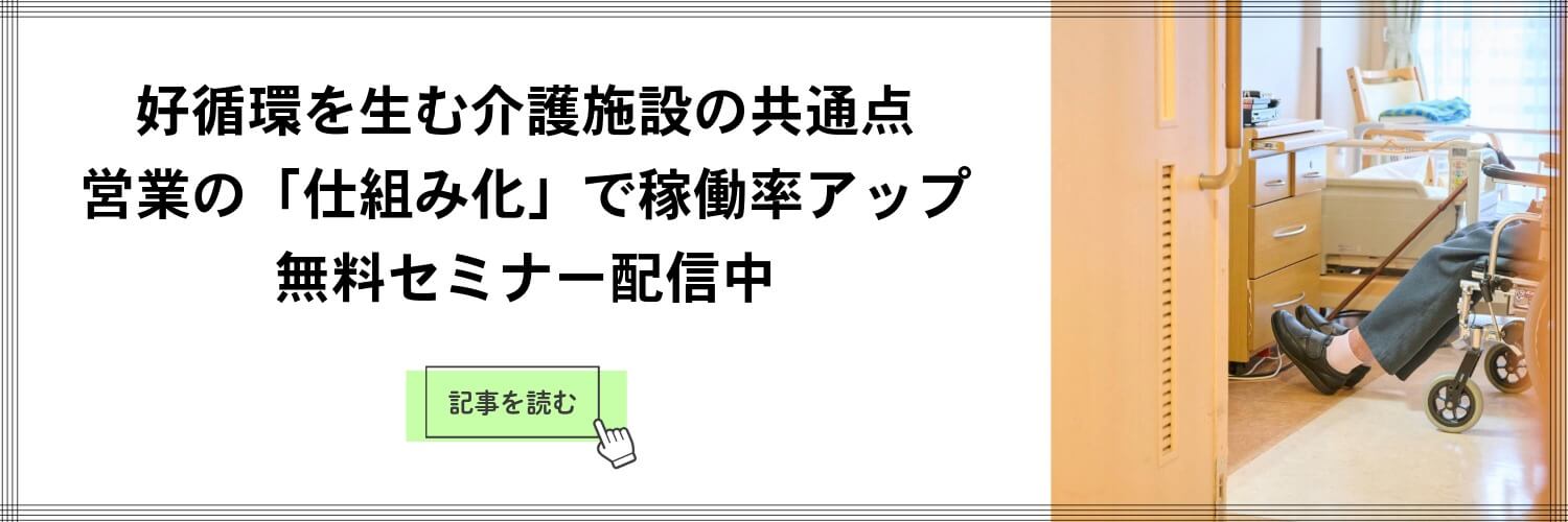 can-ly-article-2025.10-lead-sp-banner01