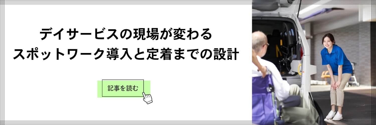 caitech-article-2025.10-vol.1-lead-sp-banner01