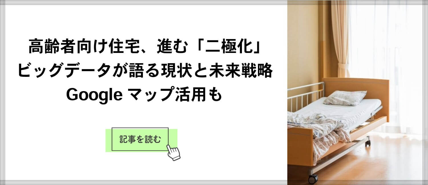 canly-article-2025.12-lead-sp-banner01