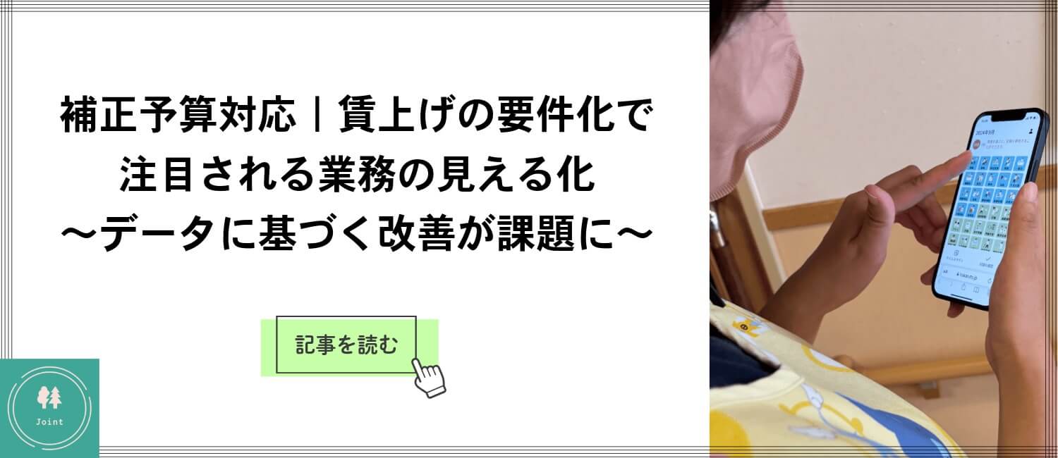 monakaya-article-2026.1-lead-sp-banner01