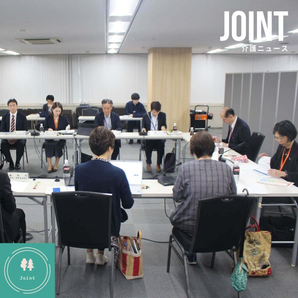 放デイと児発の加算、国が抜本見直し提案 加配加算などの整理統合を